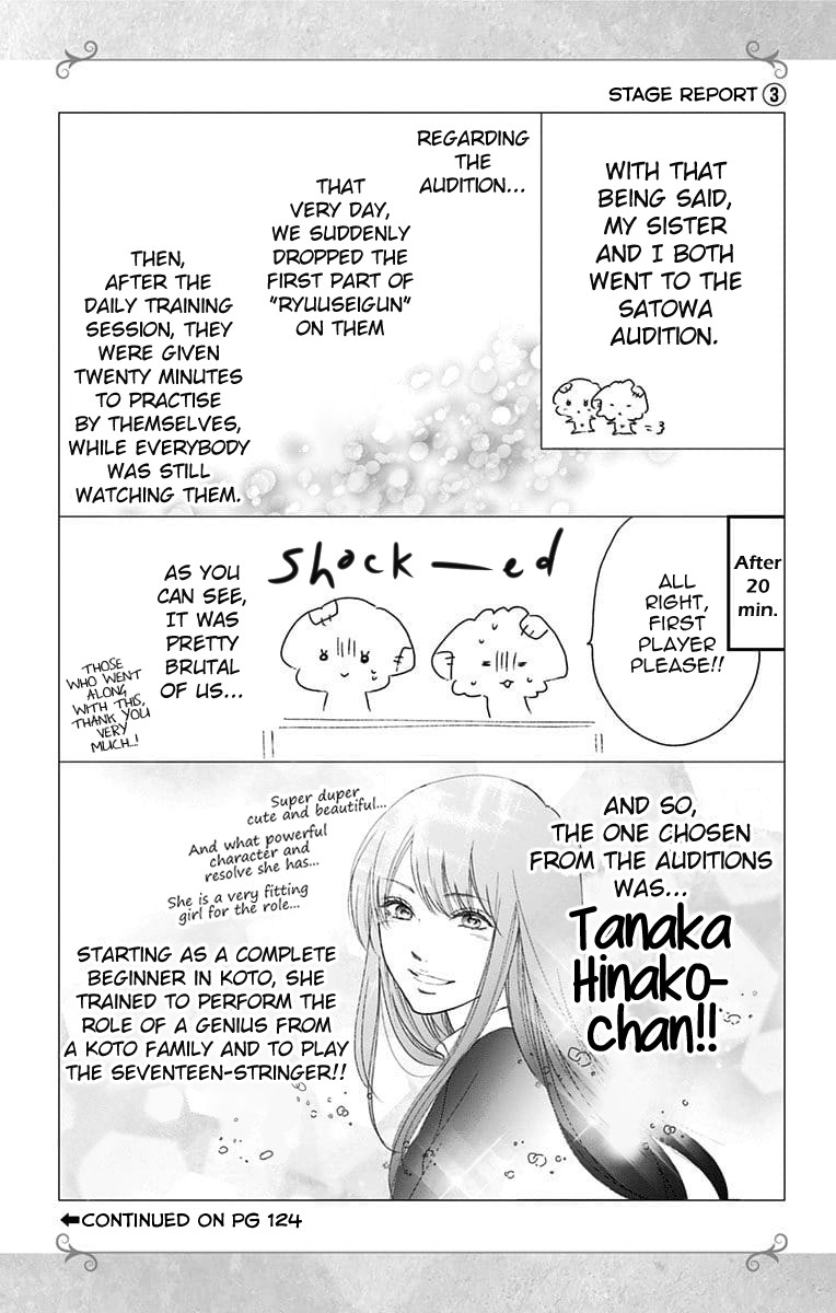 Kono Oto Tomare!, Chapter 80 image 32